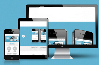 企業網站建設十六大優勢