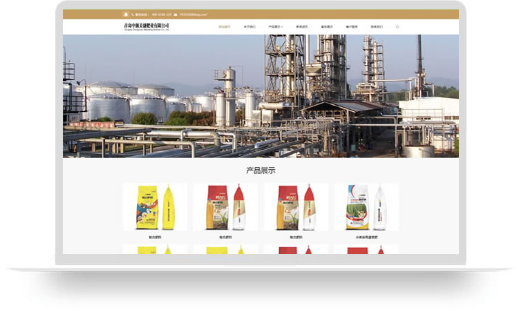 企業(yè)網(wǎng)站制作,手機網(wǎng)站建設(shè)案例