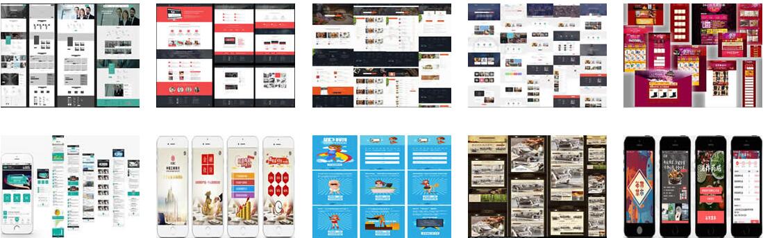 網(wǎng)站建設：模板網(wǎng)站建設價格多少錢，為什么選擇模板網(wǎng)站建設。