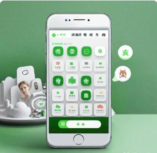 深度定制微信小程序開(kāi)發(fā)從零到一全方位指導(dǎo)如何制作并成功運(yùn)營(yíng)微信小程序與公眾號(hào)