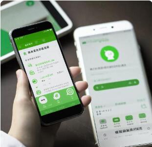 小程序+公眾號(hào)深度整合：定制開(kāi)發(fā)策略，引領(lǐng)微信生態(tài)營(yíng)銷(xiāo)新風(fēng)尚