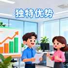 石家莊小程序開發，石家莊網站建設，石家莊APP開發，石家莊軟件開發